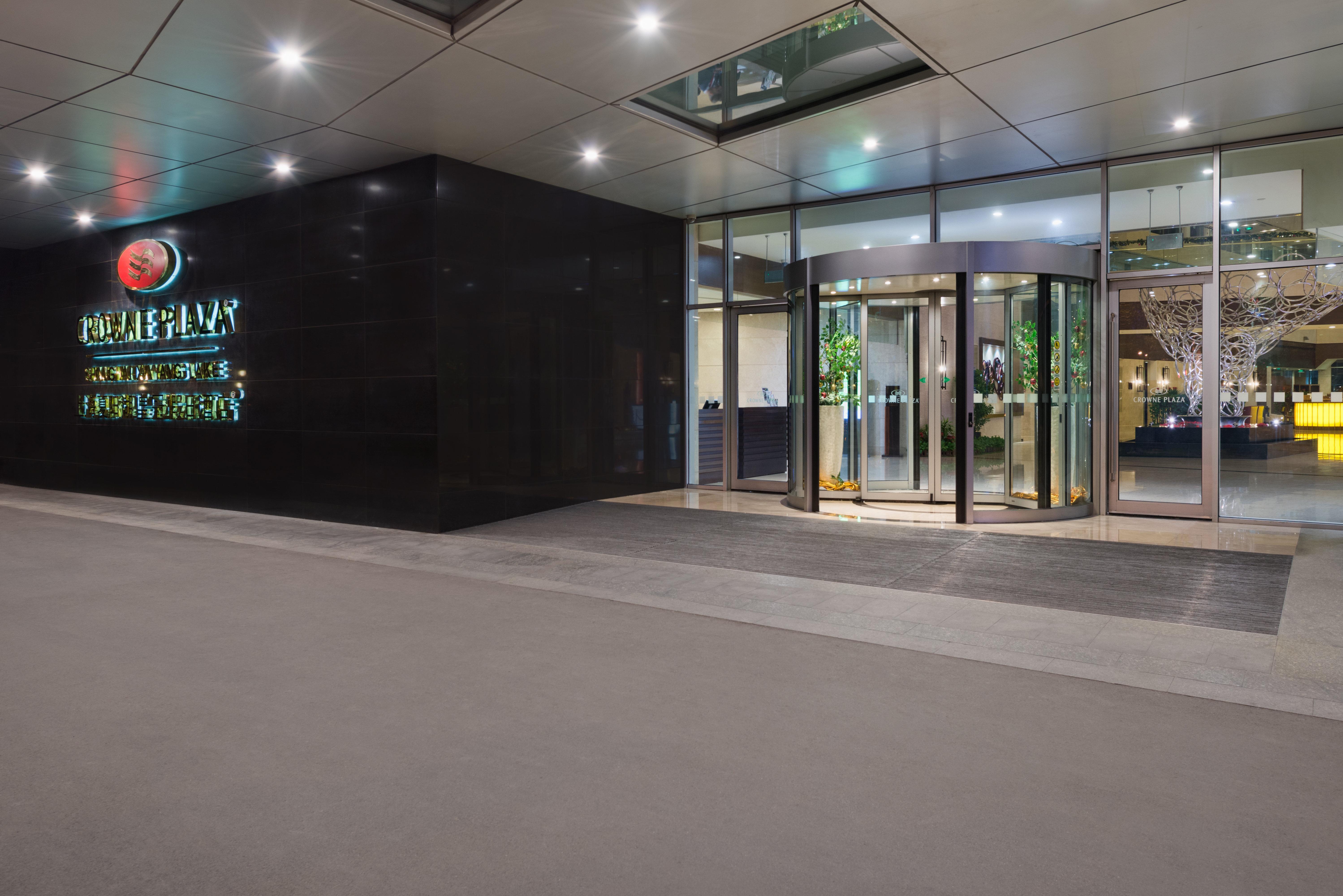 Crowne Plaza Shanghai Xiayang Lake By Ihg Qingpu Zewnętrze zdjęcie